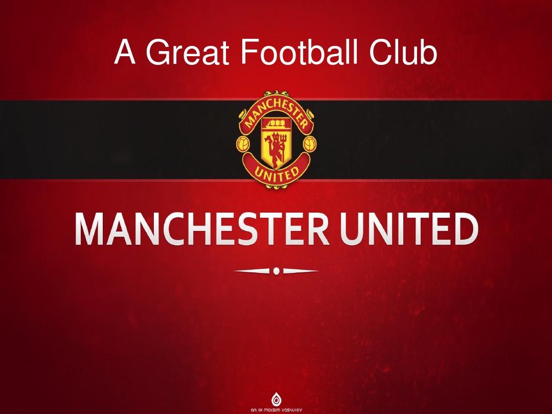 仅仅是科学 仅仅是科学